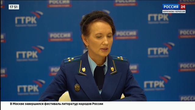 "Сила права". Эфир от 17.06.2025