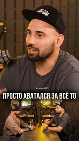 Ощущение свободы