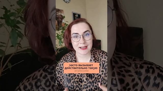 Советы по восстановлению связи и близости с партнёром
