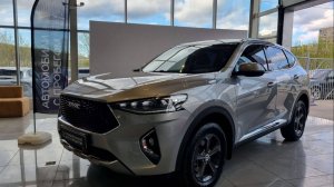 Haval F7 \ 2020 \ 2.0 \ AWD \ AMT \ 49 000 km