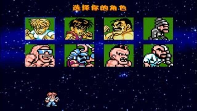 Mighty Final Fight X ремейк (HACK)