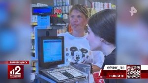 Дело возбудили после избиения матерью младенца у магазина в Башкирии