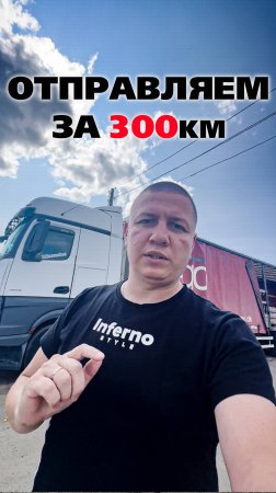 Производство брусчатки технология