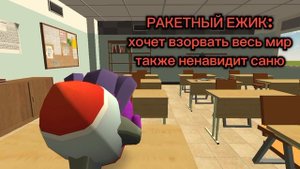 Концепт соболь54к