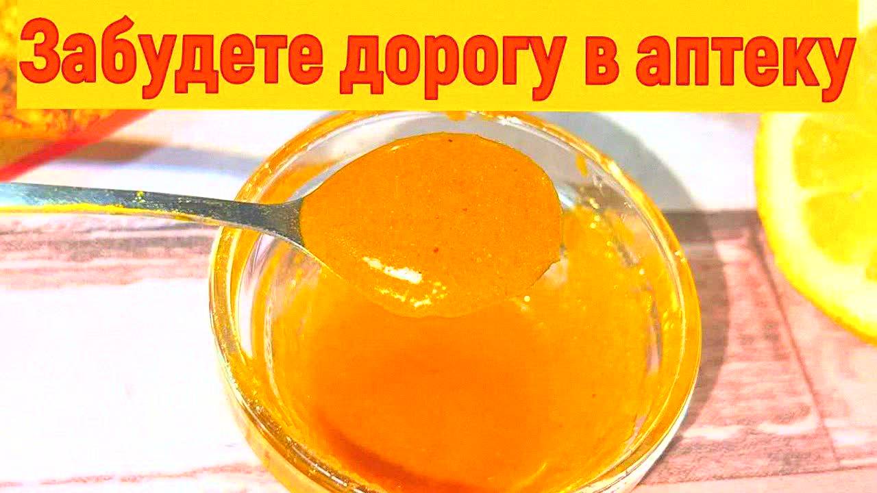 Секрет долголетия от грузинского старца! Как сохранить ясный ум в 90 лет, укрепить иммунитет!
