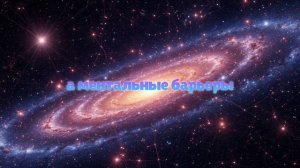 ✨ МЕГА-АНАЛИЗ РАСКЛАДА Таро: Прошлое, Настоящее, Будущее ✨