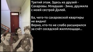 Баку, Вторая Нагорная, 24