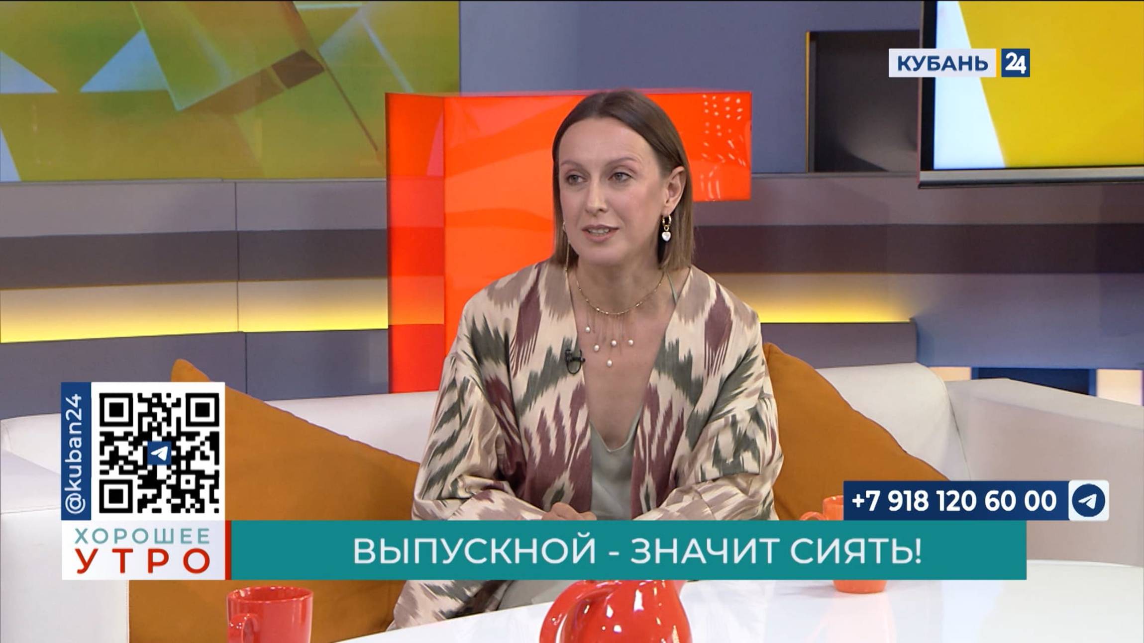 Анастасия Беляева: основная задача — научить подготавливать кожу перед макияжем