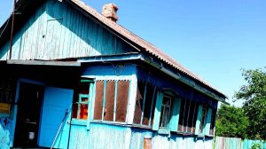 Домик в деревне