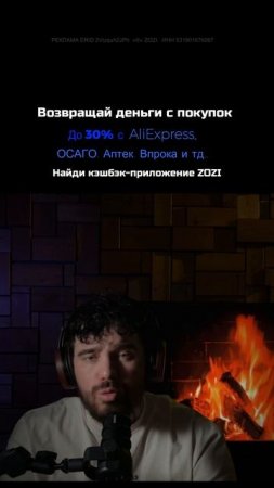 Подкаст #17 — Греческая мифология / История, тайны и мистика древней Греции #shorts #подкаст