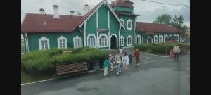 Медвежья Гора Прибытие и Отправление