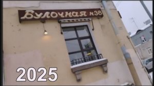 Удельная. Вольчека. Паровоз.