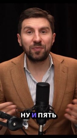 Как просить зарплату и не выглядеть нелепо: ключ к адекватному офферу
