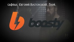 Рыцари Реагируют на сериал Викинги с Иваном "Гавран" #49 || SportCastle