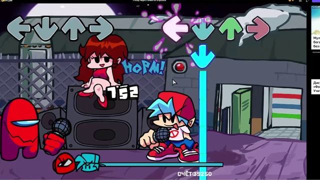 амогус прикол смотреть онлайн