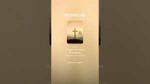 Священный Стяг (2)