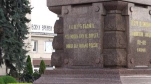Прогулка по центру Тулы.