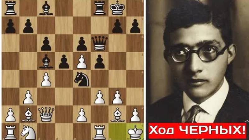 Э.Грюнфельд - К.Торре  ЭПИЧЕСКИЙ разгром в 13 ходов! Шахматы