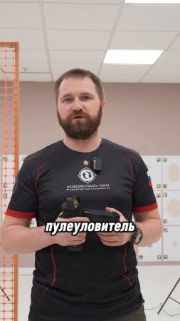 Можно ли тренироваться дома