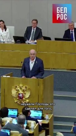 Михалков: я понял суть Путина #shorts