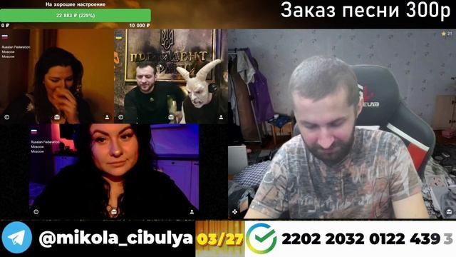 Микола против Камикадзе и Черта 2.2