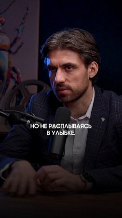 С улыбкой 24 на 7