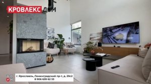 Обзор готово дома по проекту ДАВИНЧИ