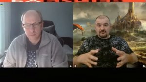 Что делать с Европой?