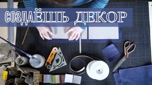 ФИНАЛЬНАЯ Переходы по кусочкам Ае и ПП