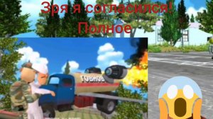 Секретная концовка Петровичь влюбился в Томару? Это жесть полная