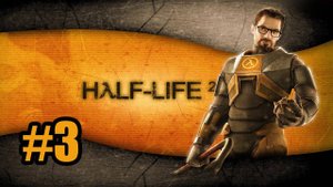 Half-Life 2 (PC)-Погоня и Босс-Вертолёт #3.