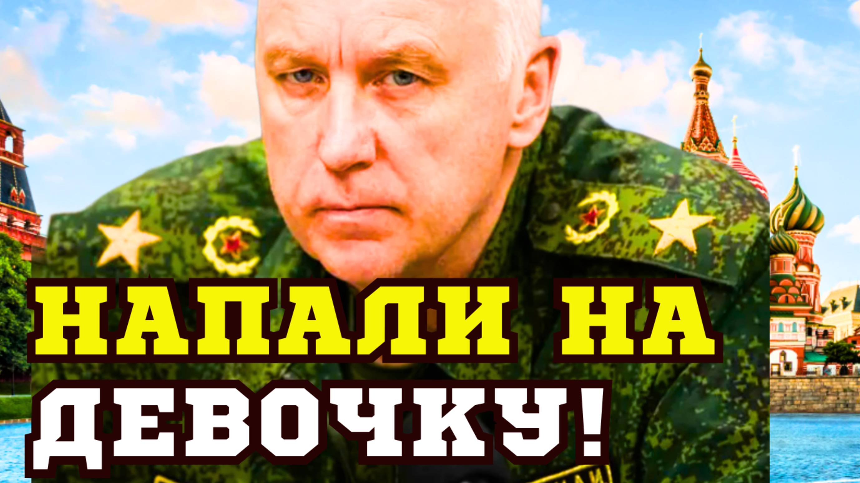 СРОЧНО! ГЕНИАЛЬНОЕ РЕШЕНИЕ! ЧИНОВНИК РАЗОГНАЛ ВСЕХ МИГРАНТОВ! ОСТАЛОСЬ БОЛЬНИЦЫ ПРИВЕСТИ В ПОРЯДОК
