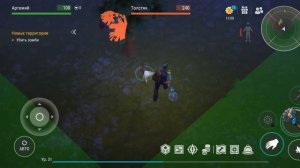 Last Day on earth: Survival #8  восточная вышка