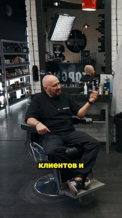 Главная задача, чтобы из 100 НОВЫХ клиентов - половина стала ПОСТОЯННЫМИ!...