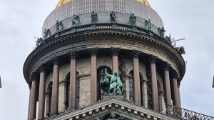 Исаакиевский собор