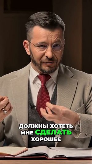 Что мы защищаем?