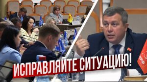 Чиновники и депутаты живут в другой реальности?