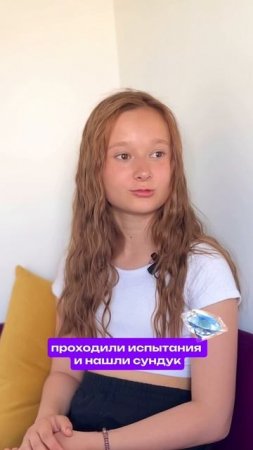 Многие родители переживают, что каникулы — это просто беззаботный отдых без пользы.
