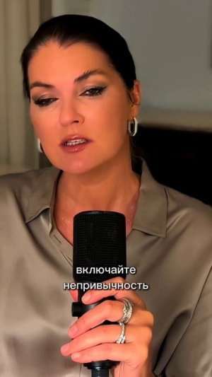 Как продлить свой день и свою жизнь? Жду тебя в закрытой группе,ссылка в описании #психология