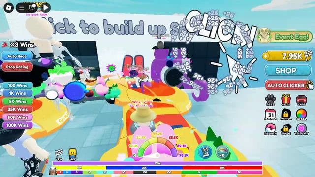 просто лайфхак