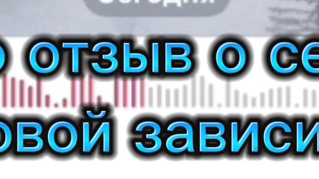 Помогаем при игровой зависимости!
