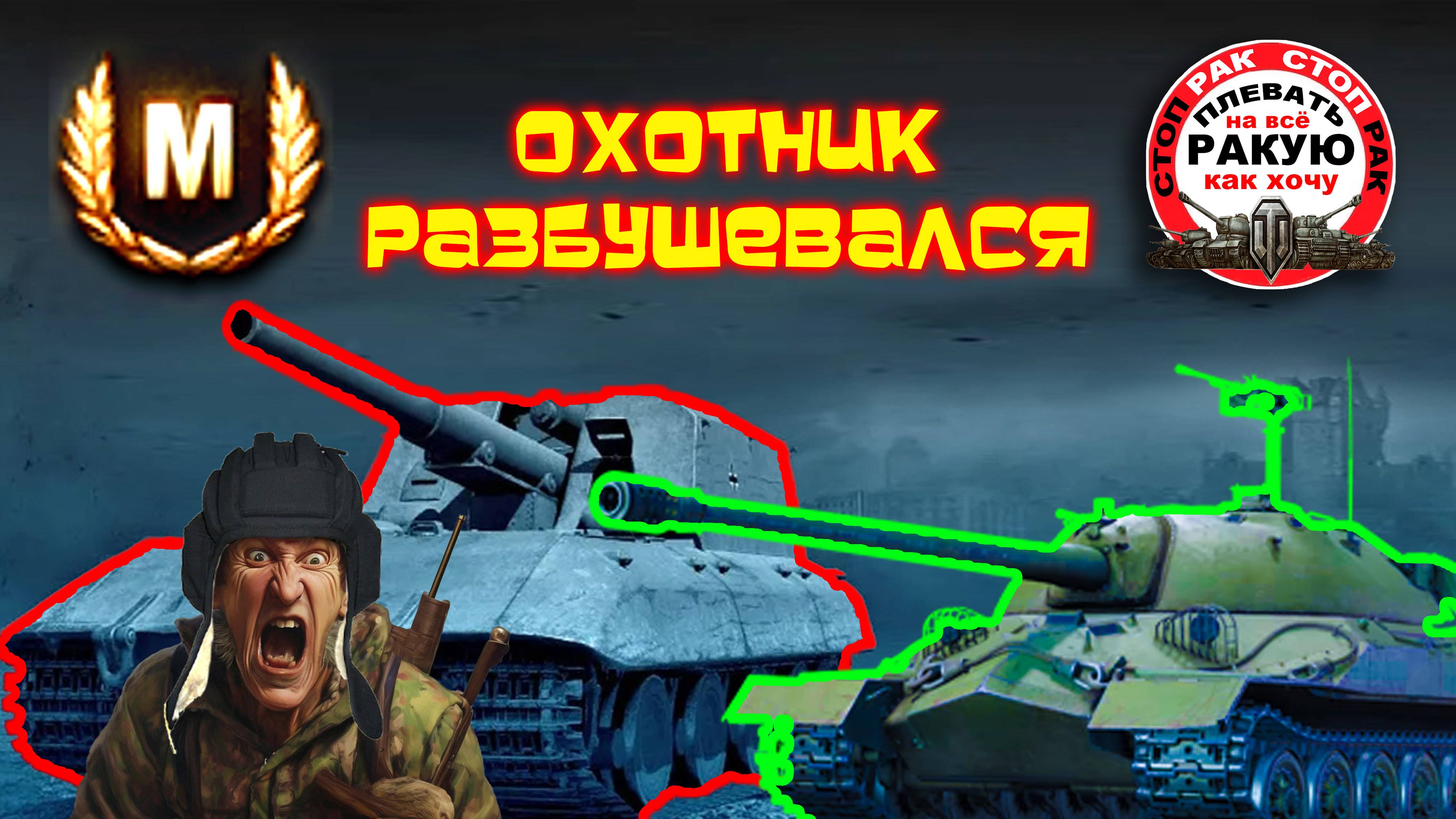 Запах КОЛОБАНОВА