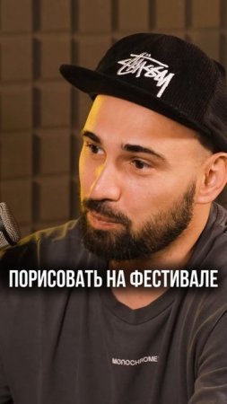 Как развиваться в стиле