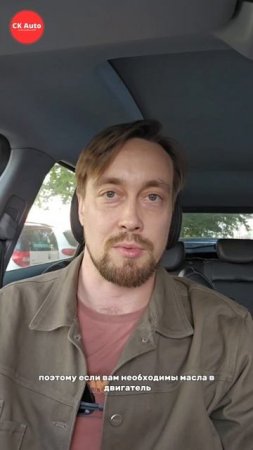 📞Подробности в лс в тг - @LazarevAV
Наш канал: https://t.me/c_k_auto