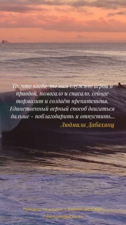 Подписывайся и смотри эфиры в профиле, приходи на разборы!...читай подробнее в описании⬇️