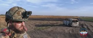 6 серия. Курск