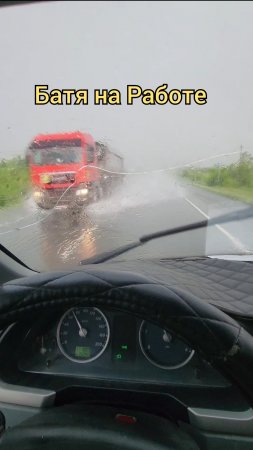 Грузоперевозки на Газели