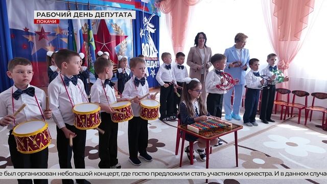 Визит Лосевой Инны в Покачи