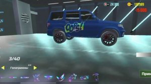 Обнова в Car Simulator 2+тюнинг автомобиля УАЗ Патриот