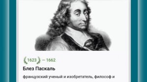 🍀19 ИЮНЯ•ЧЕТВЕРГ•2025•
